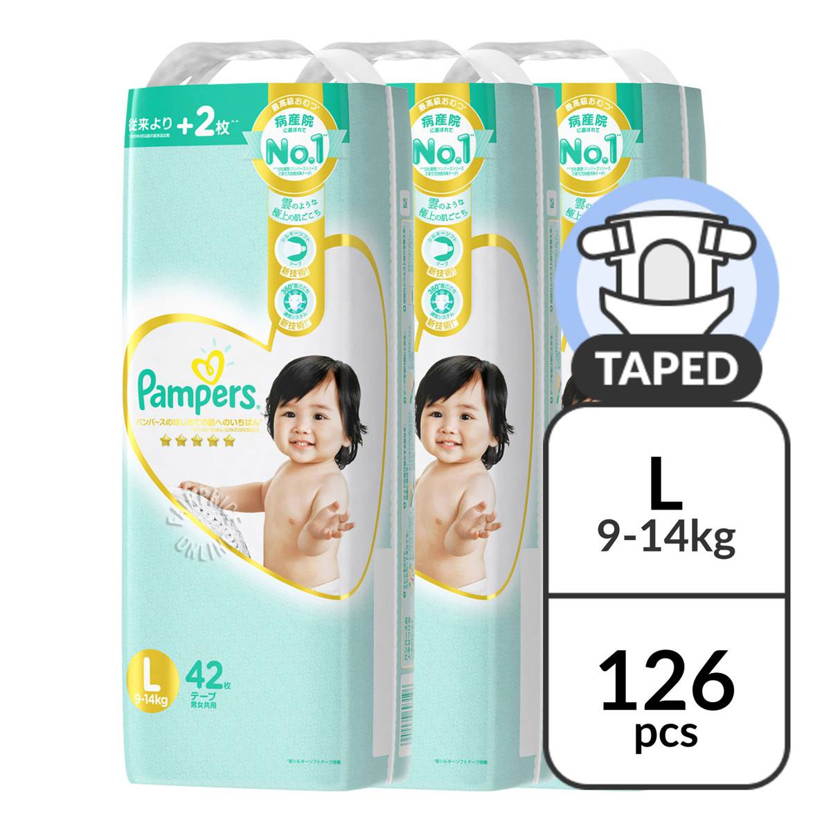 rossman pueluchy pampers premium 0