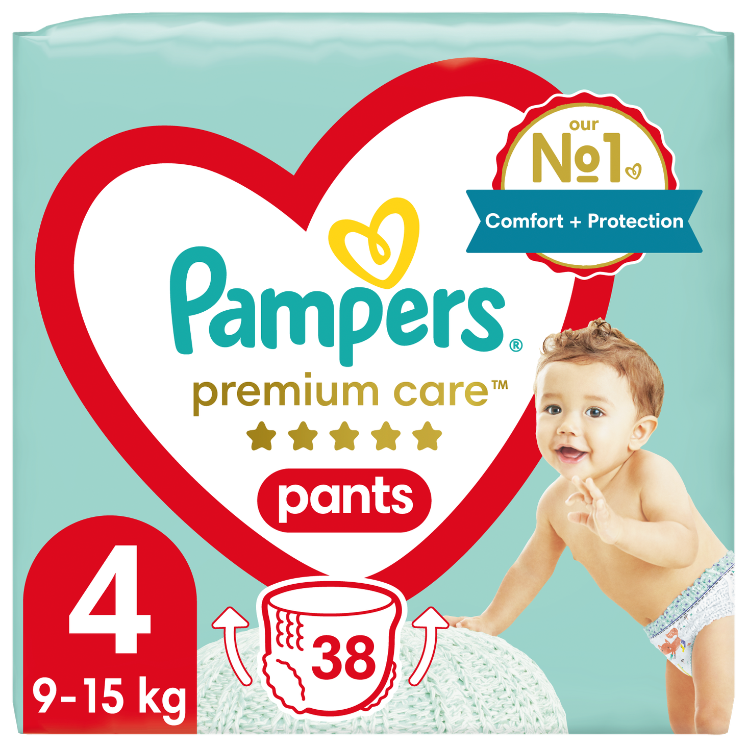 paczka pieluszek pampers 1