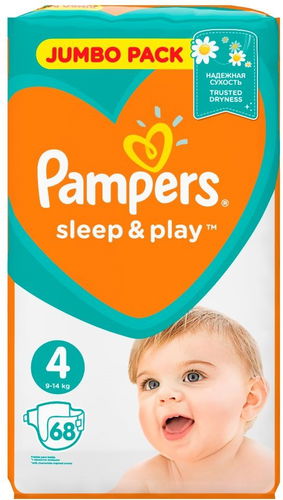 pampers pieluchomajtki active baby pants 6 132szt