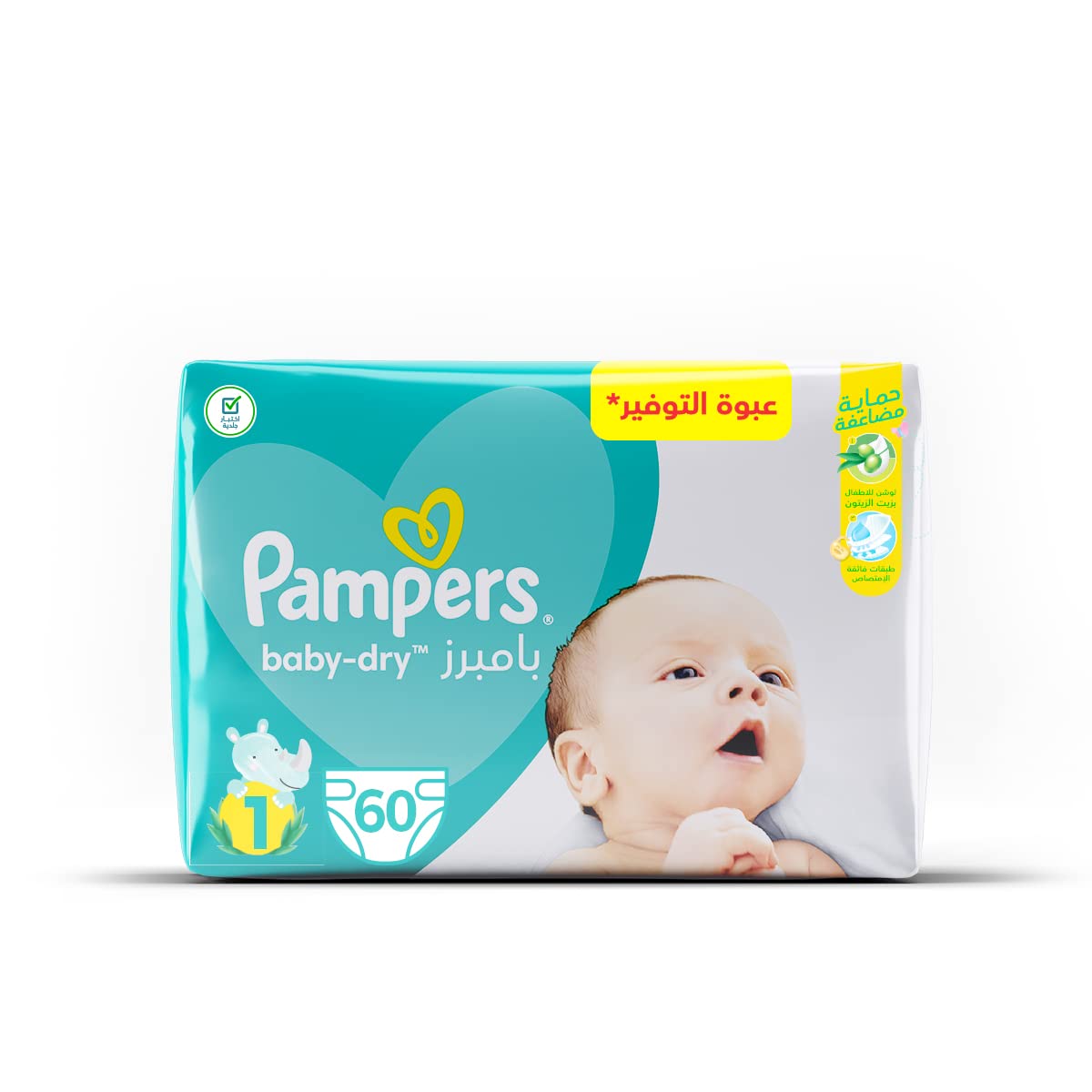 kit & kin pampers special polska