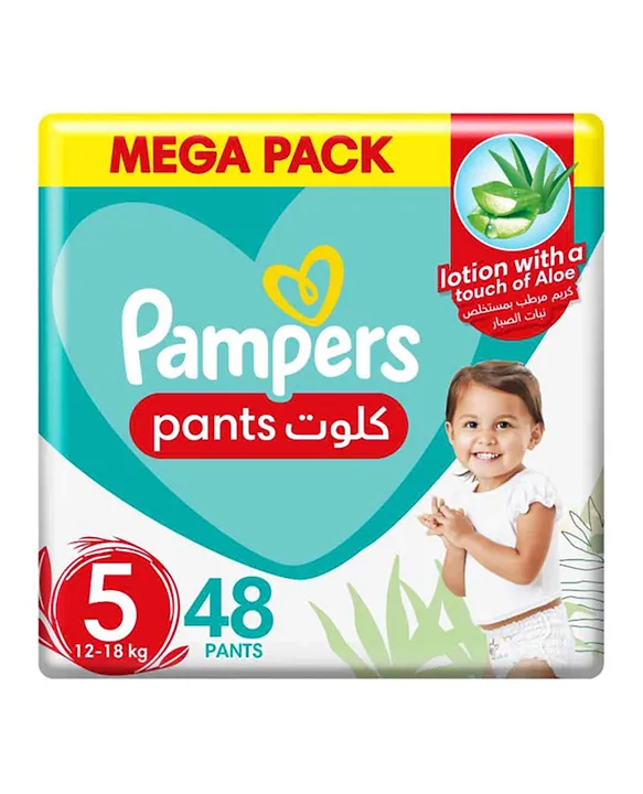 pampers active baby 3 cena