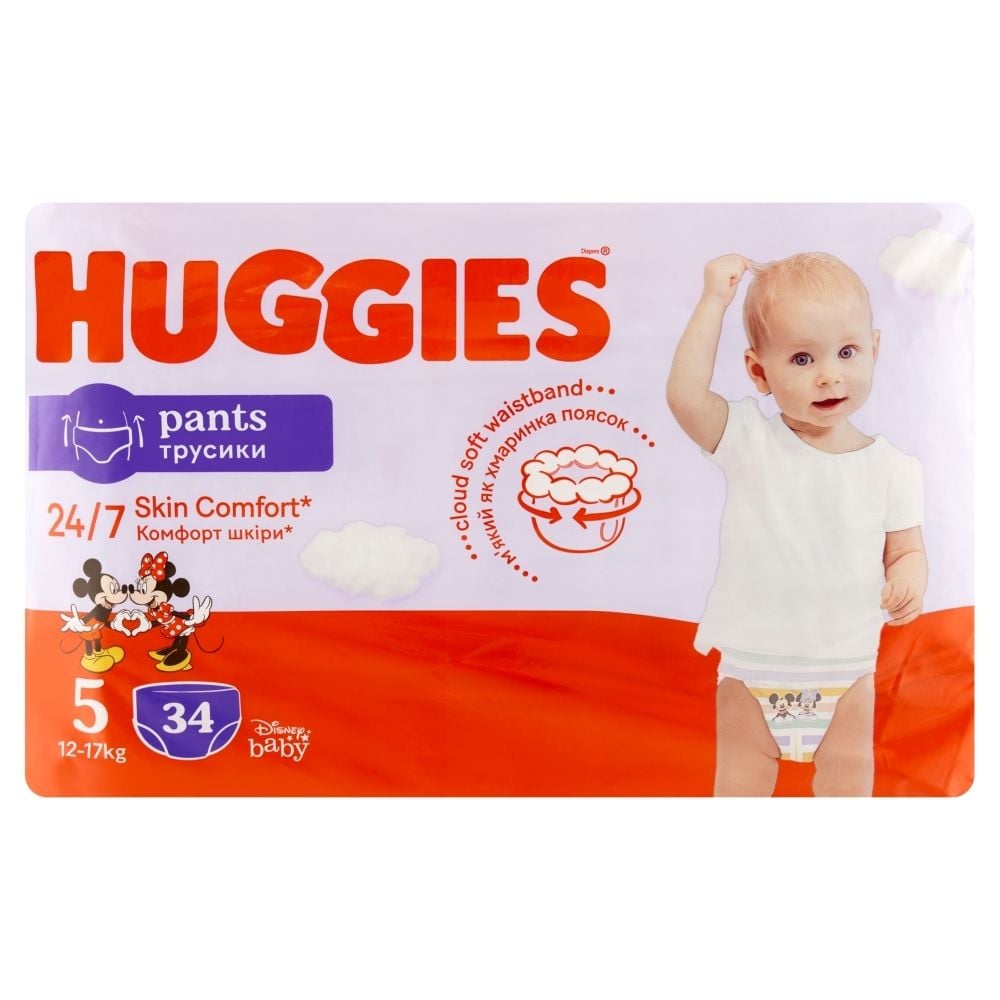 pampers premium care 1 78 allegro