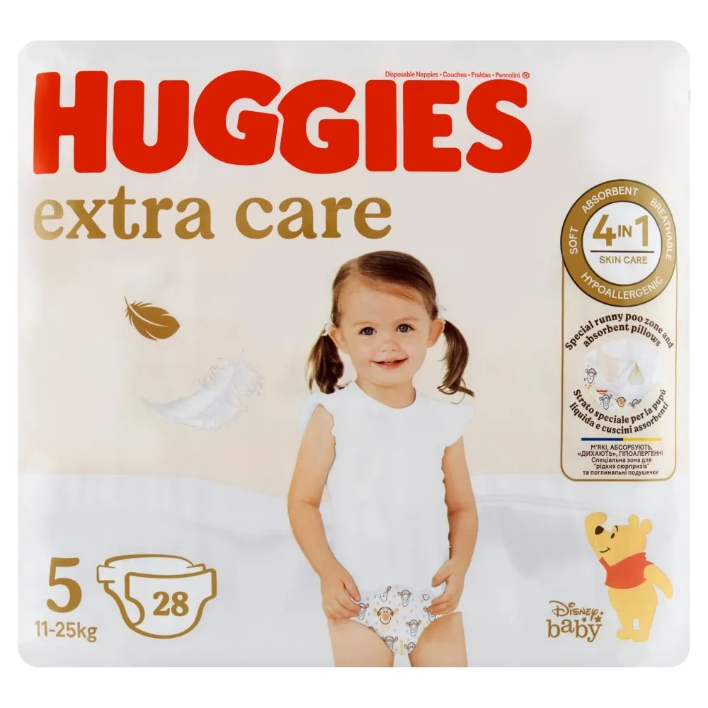 emag pampers pants 5