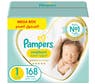 pamper active baby mega box 104 szt 4