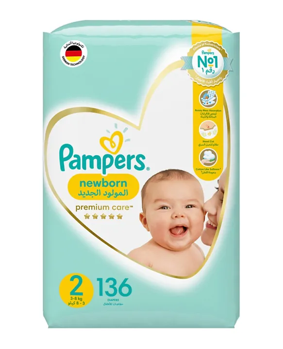 pampers sensitive pieluchy 0