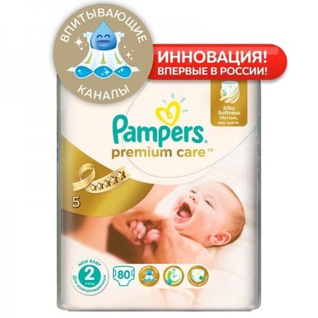 pampers pants 6 tesco