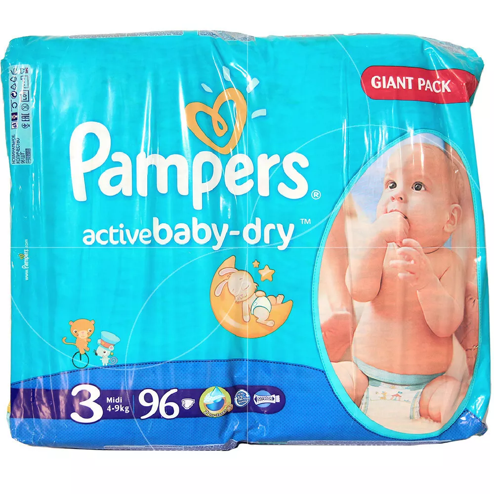 pieluchy pampers active baby 3 70 szt