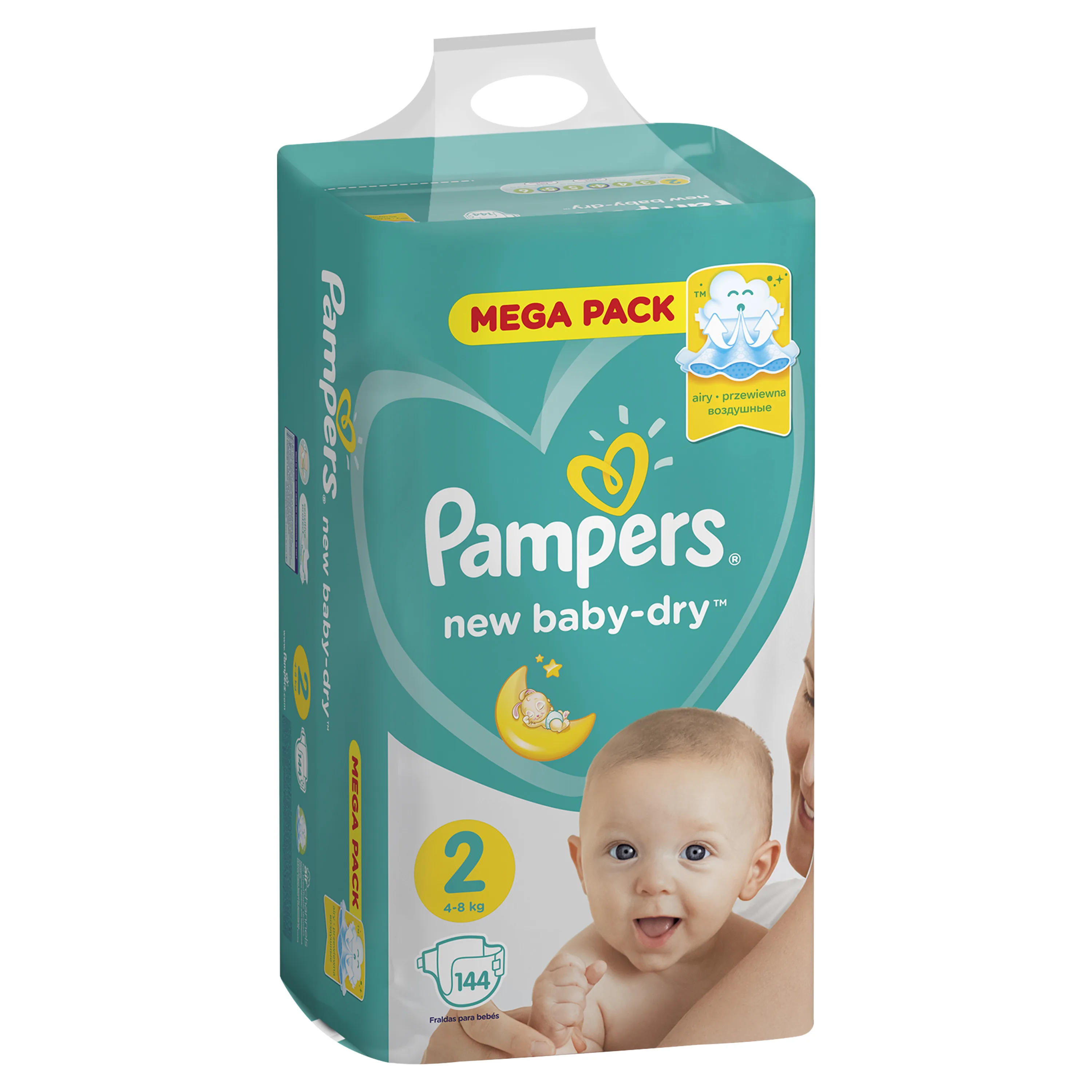 pieluchomajtki pampers pants box