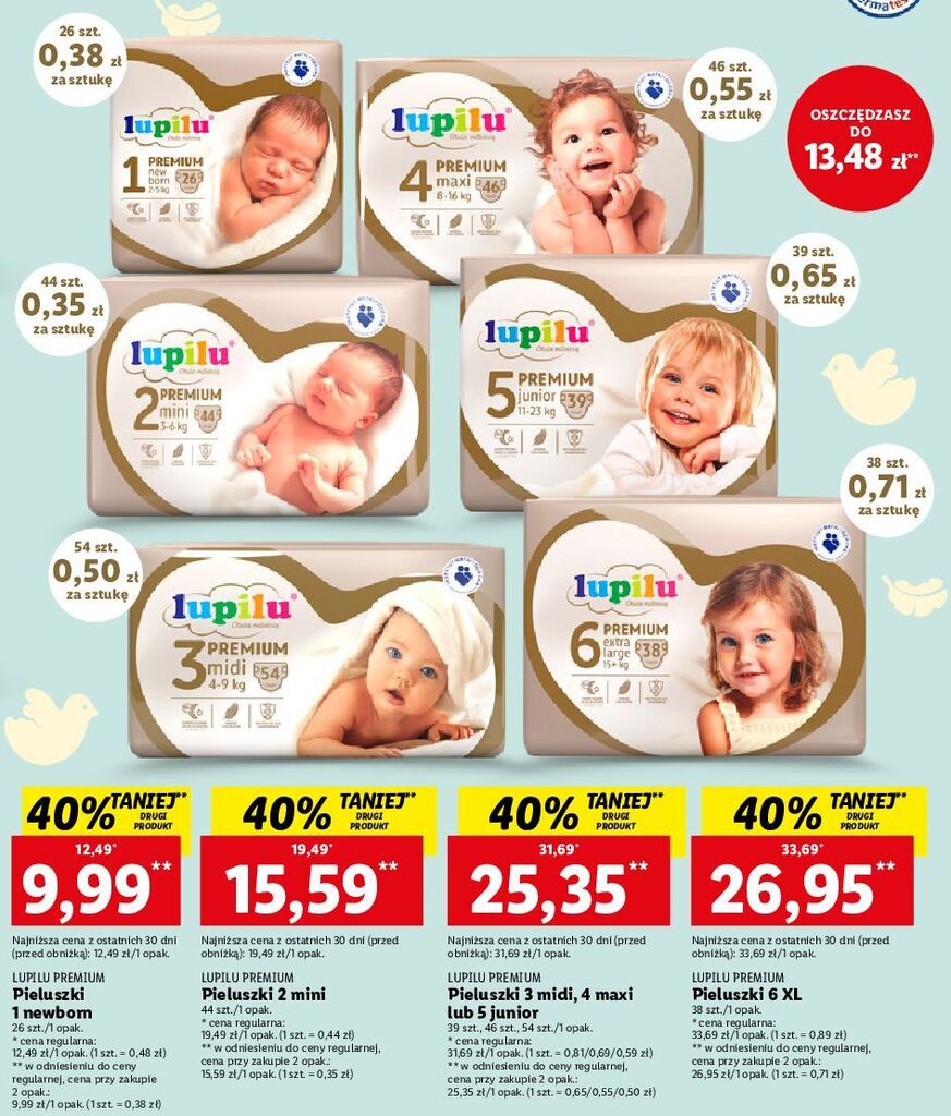 auchan pampers 2 cena