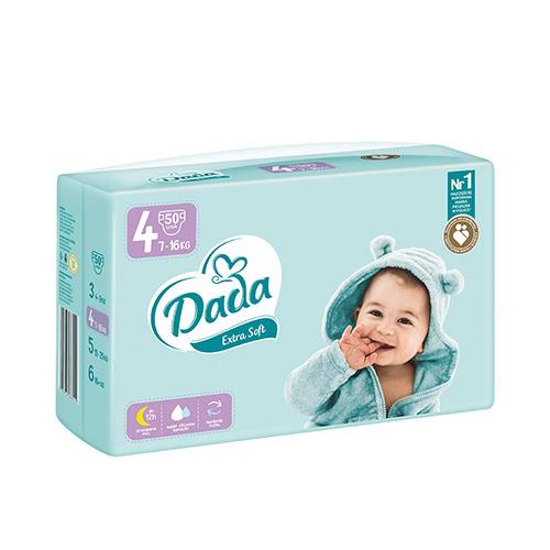 pampers pomarańczowe 2