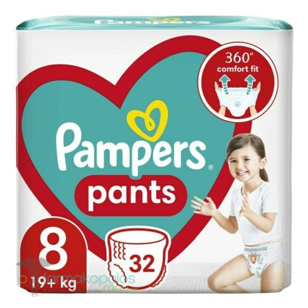 pampers pants 6 najtaniej