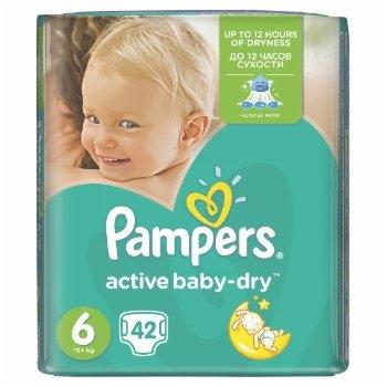 pampers hipo