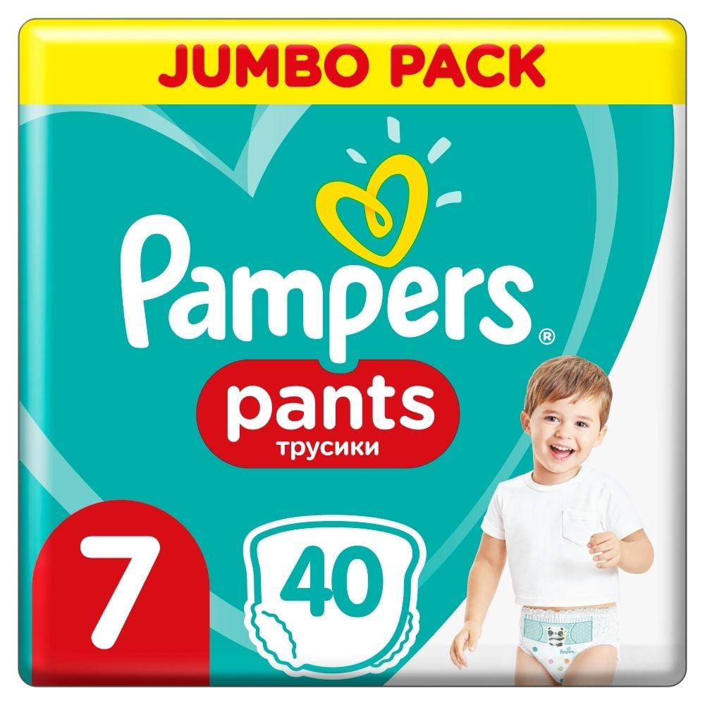 pampers 228 sztuk