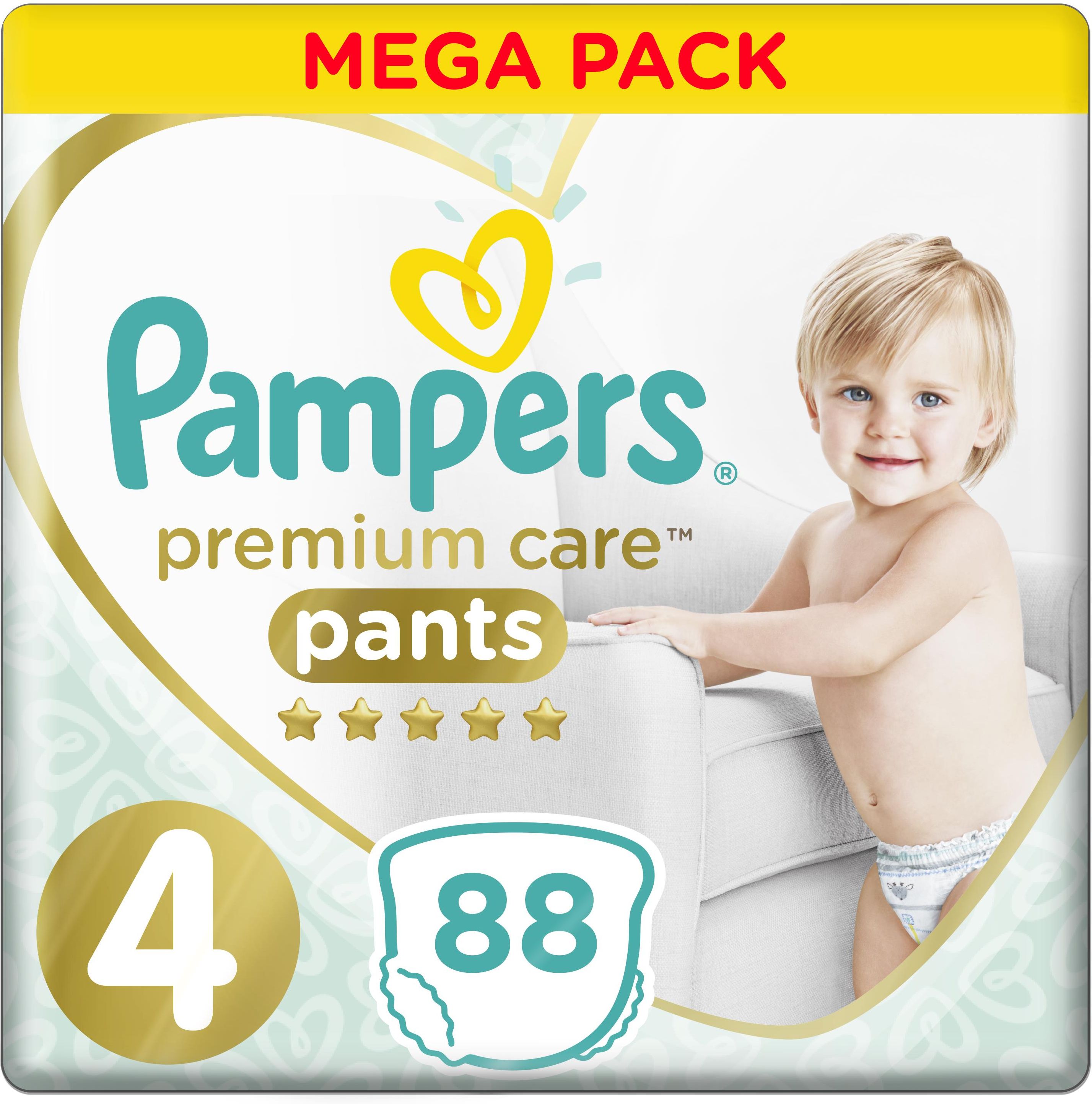 pieluchy pampers active baby nowe opakowanie