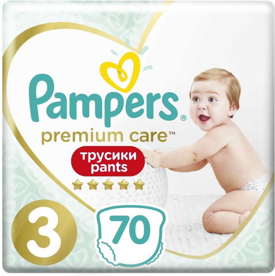 pampers pieluchy rozmiar