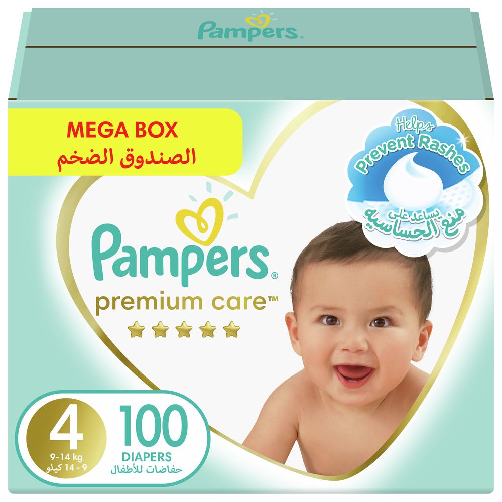 pieluchy pampers biedronka promocja