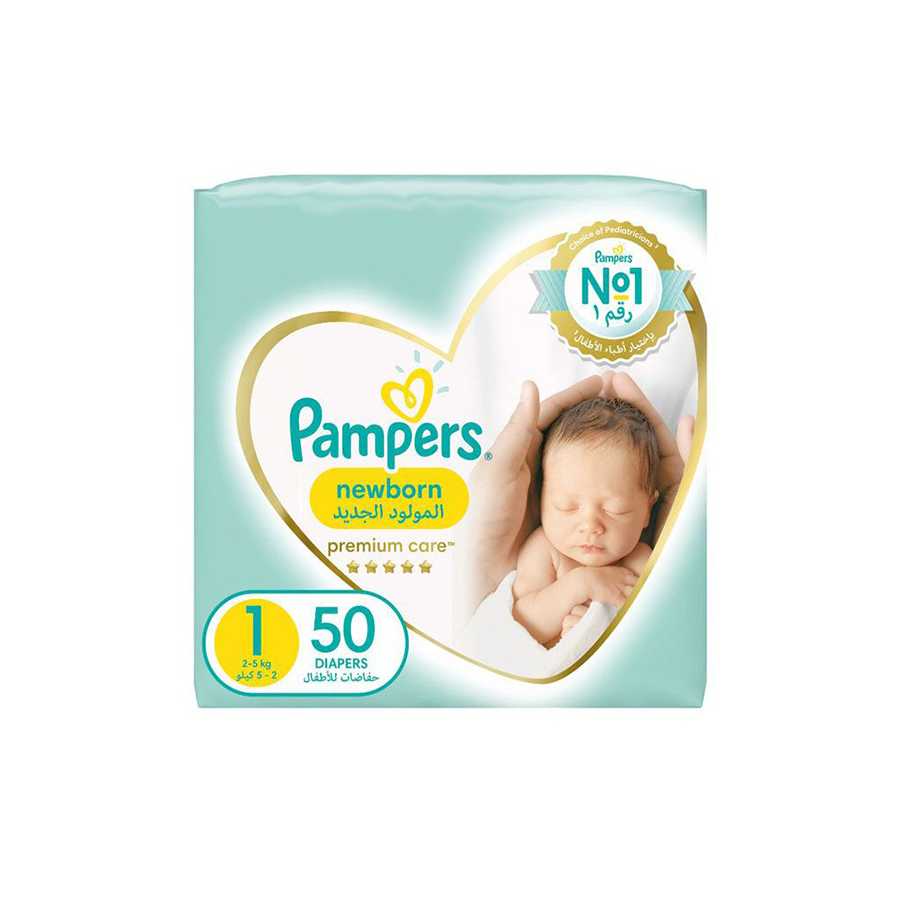 pieluchy pampers.4 ceba