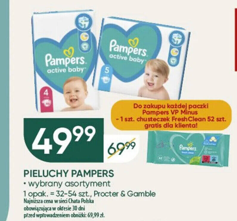 opinie o pieluchach pampers