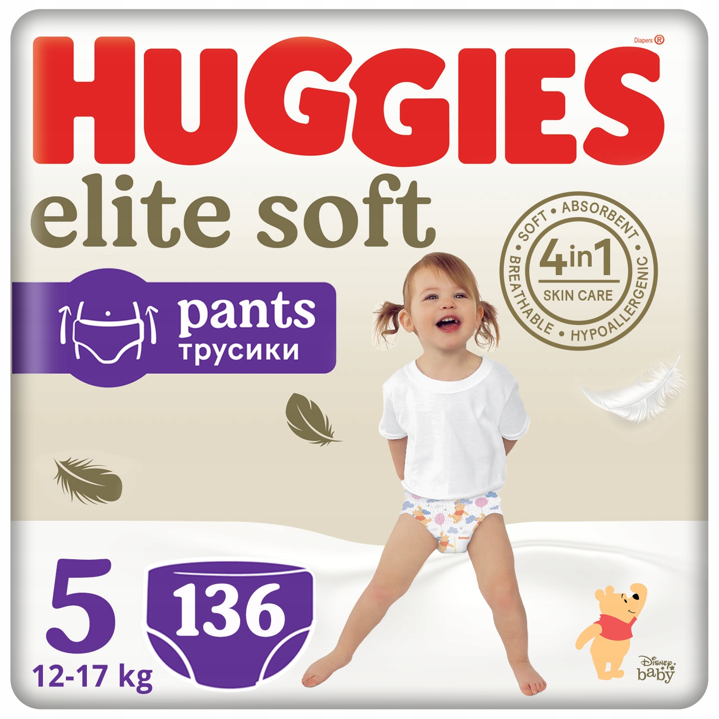 huggies quatro pack everyday 56 szt chusteczki nawilżane