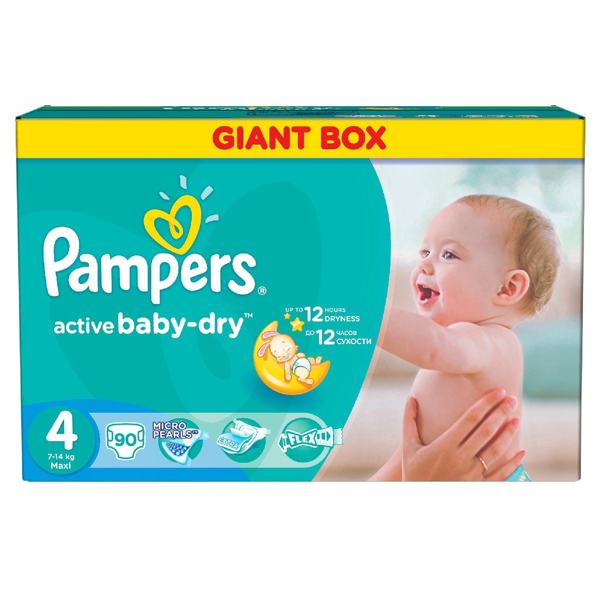pampers girl tight