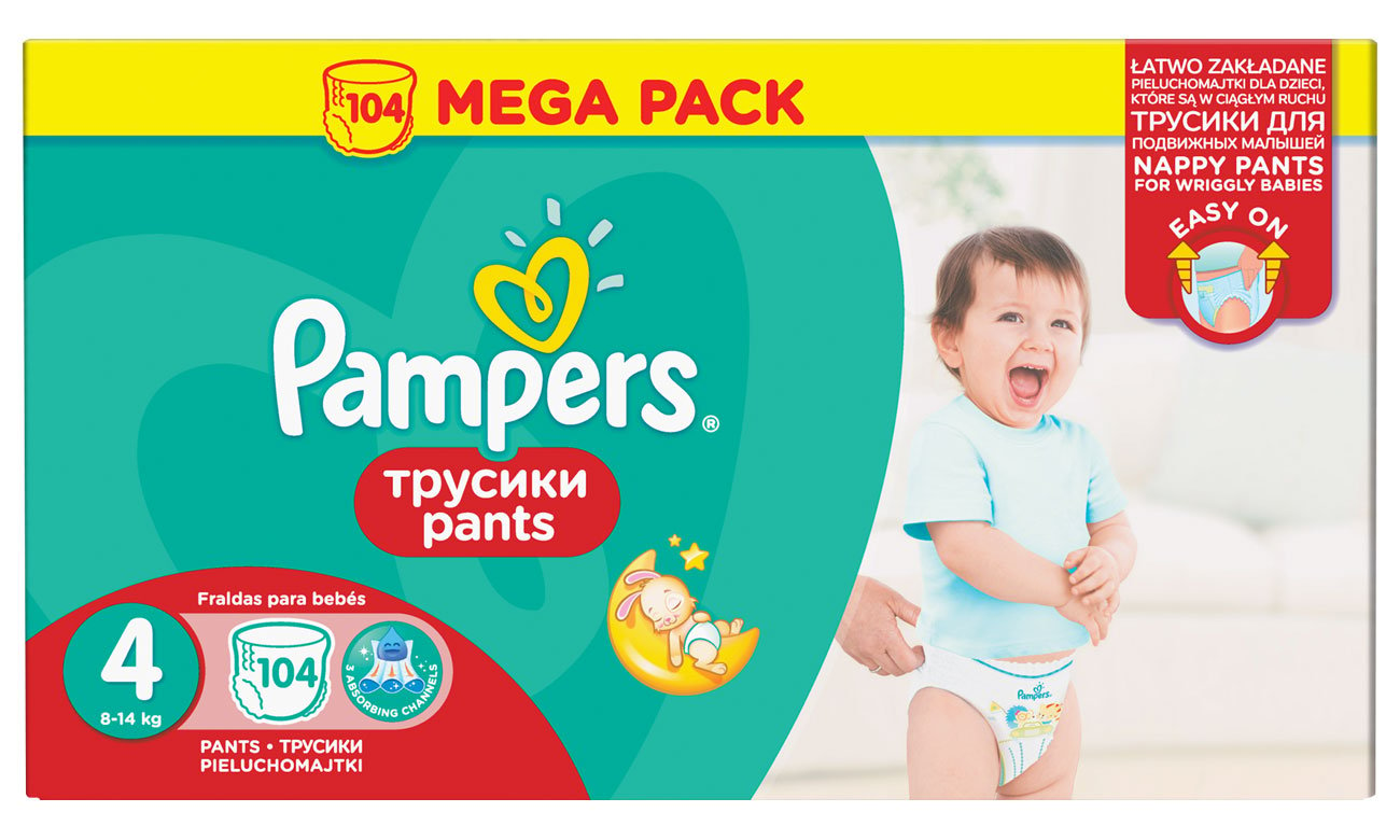 pampers sleep and day