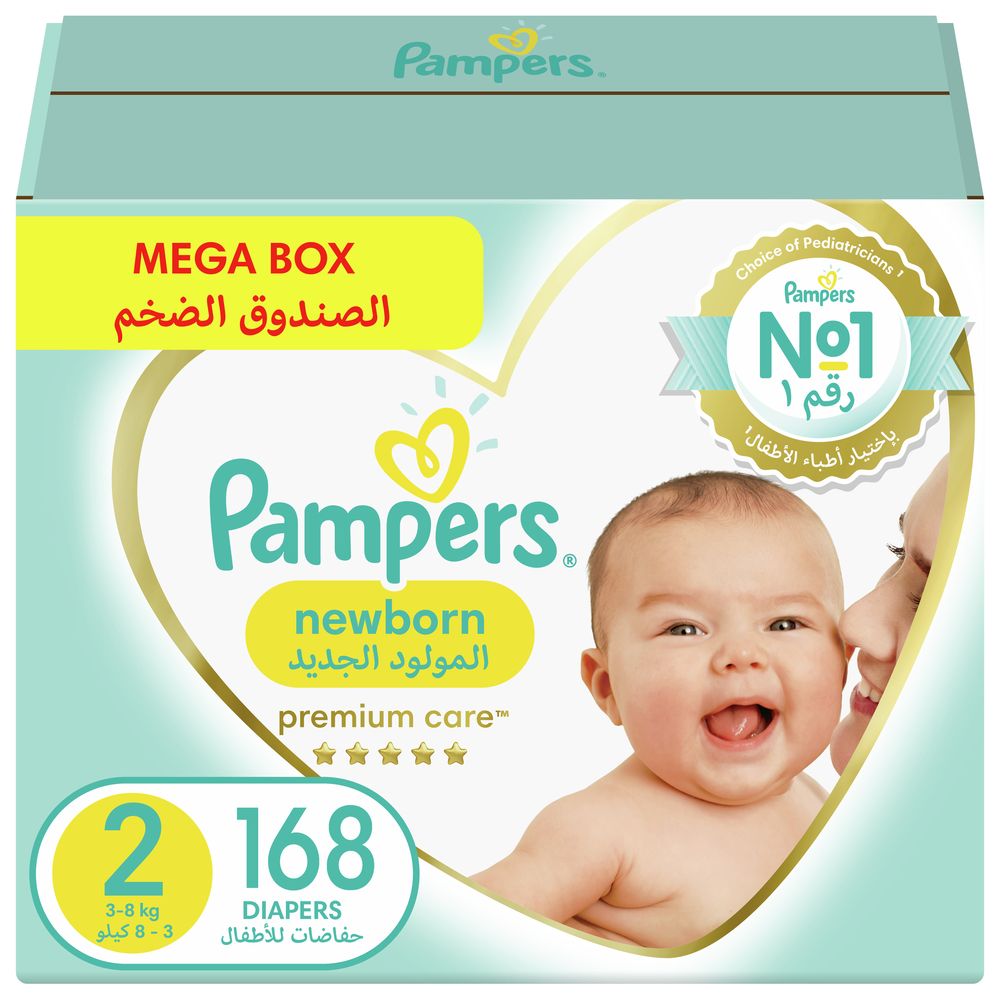 pampers 6 na dziecku