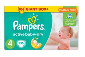 18 tc pampers