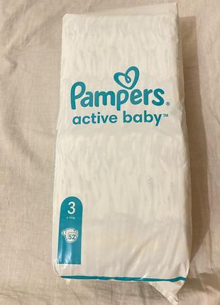 pampers seventh