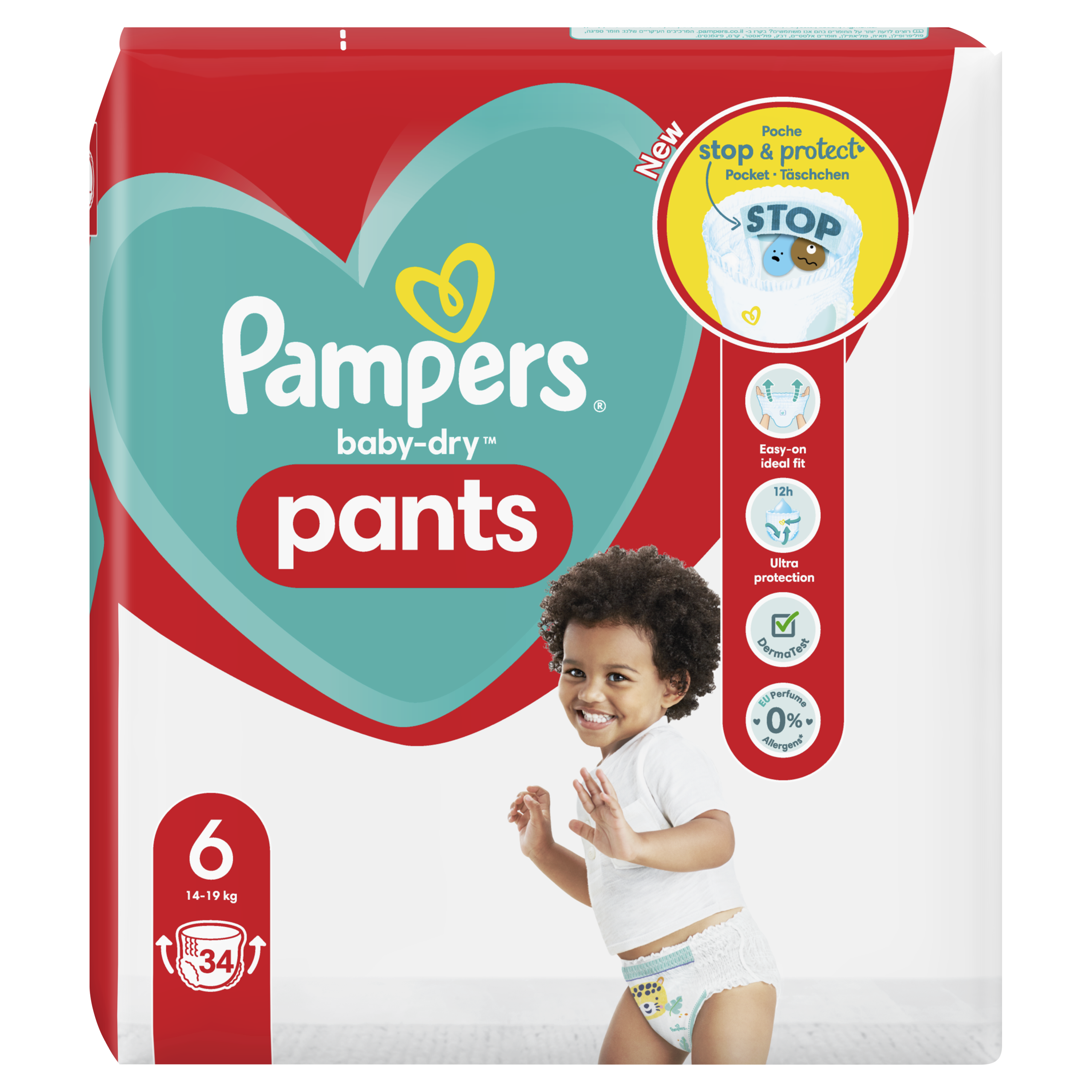 pampers sensitive x4 cena