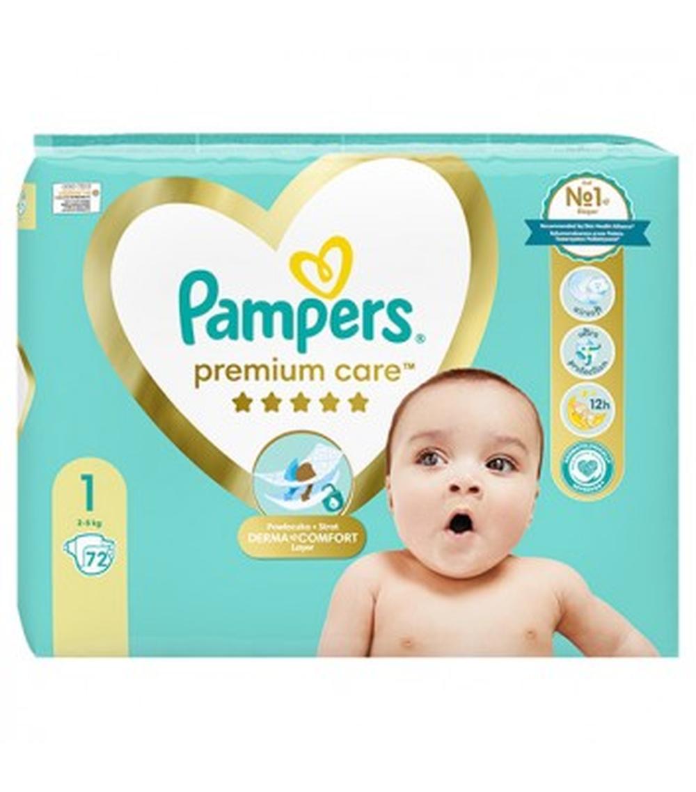 pieluchy pampers z niemiec