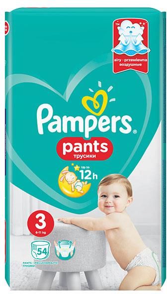 pampers bed mats ochrona materaca dla dzieci w wieku 12