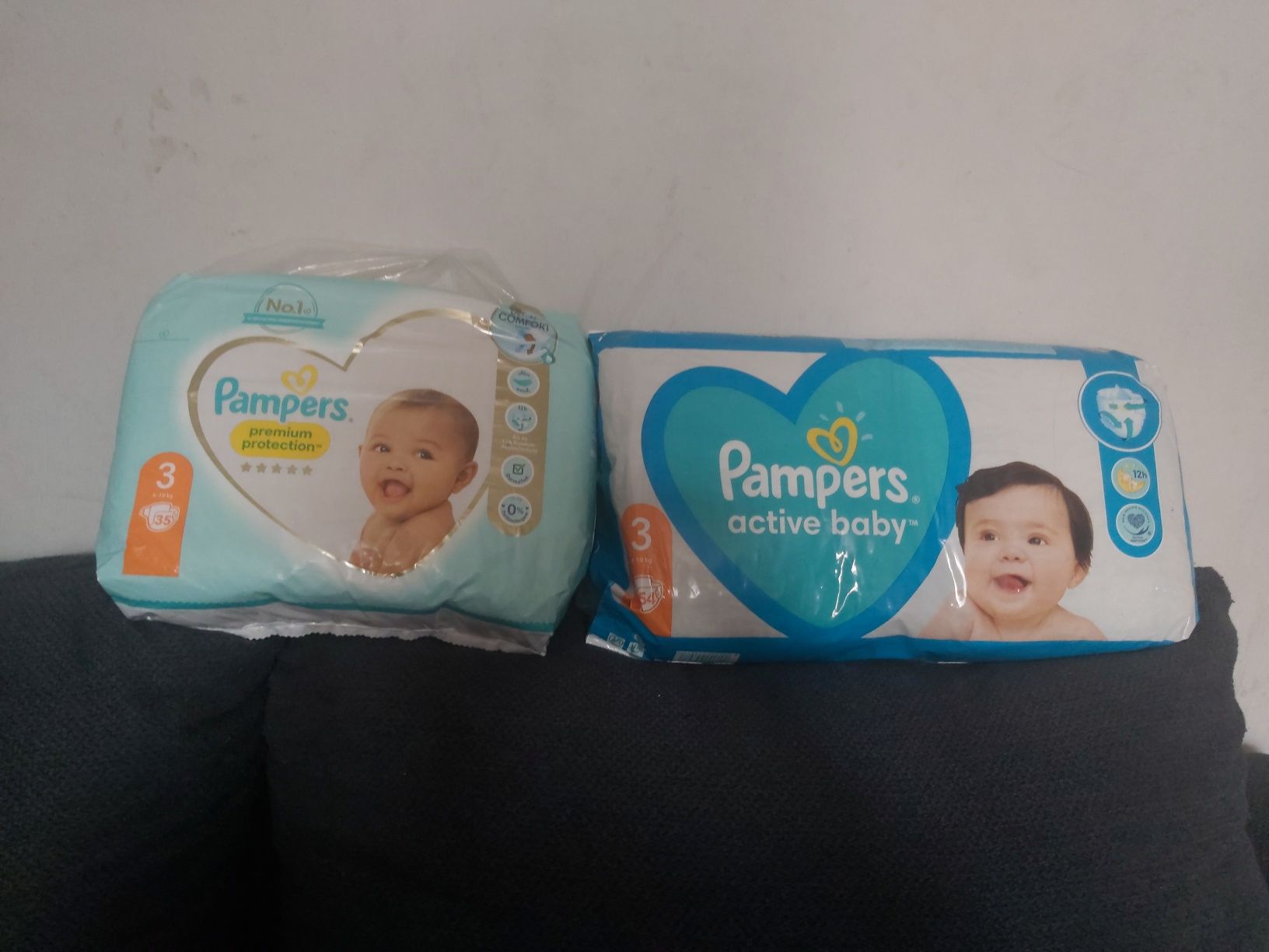 gemini pampers new baby 2