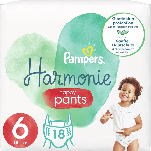 żółty pampers mokry