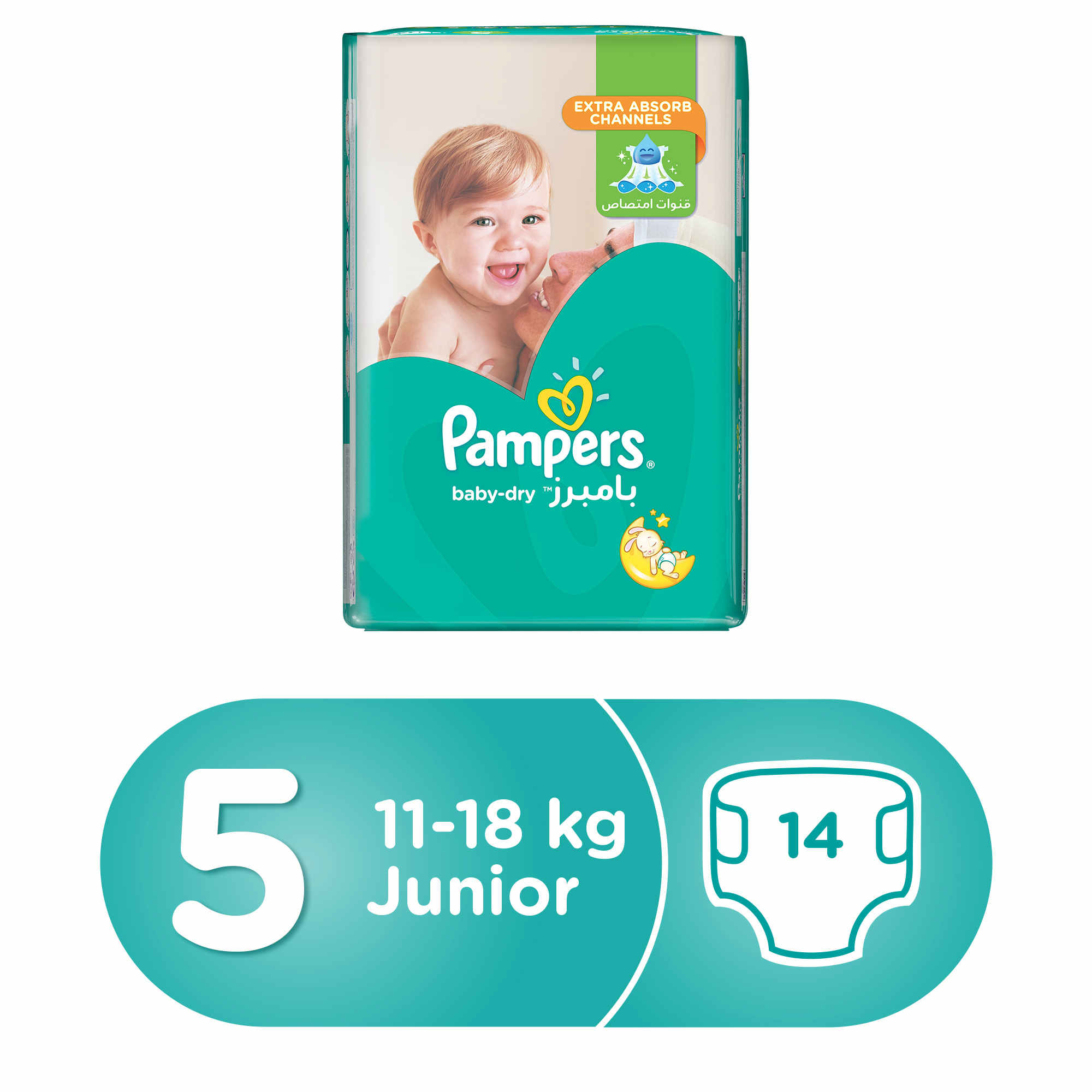 pampers protection 5