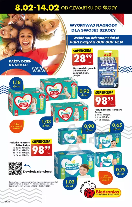 pampersy pampers premiun care