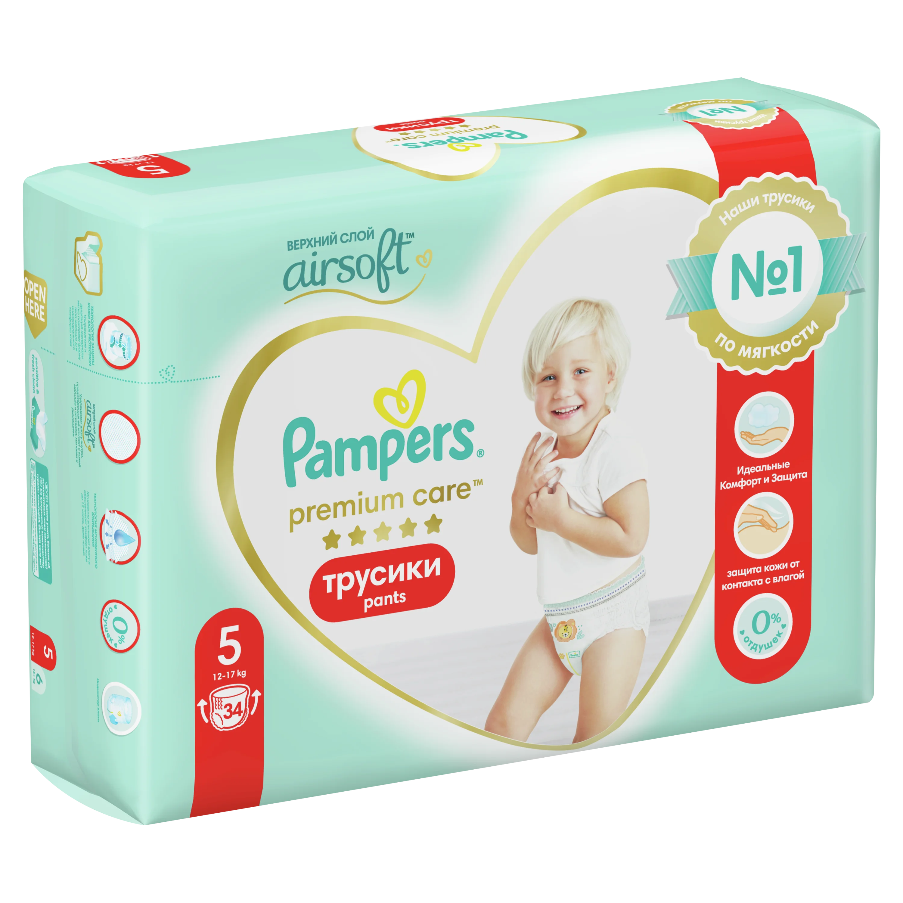 pampers pieluchy premium care 4 maxi 104 szt