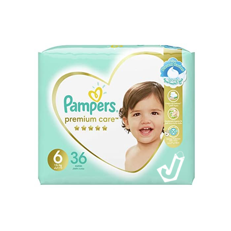 pampers pieluszki new baby 1 newborn