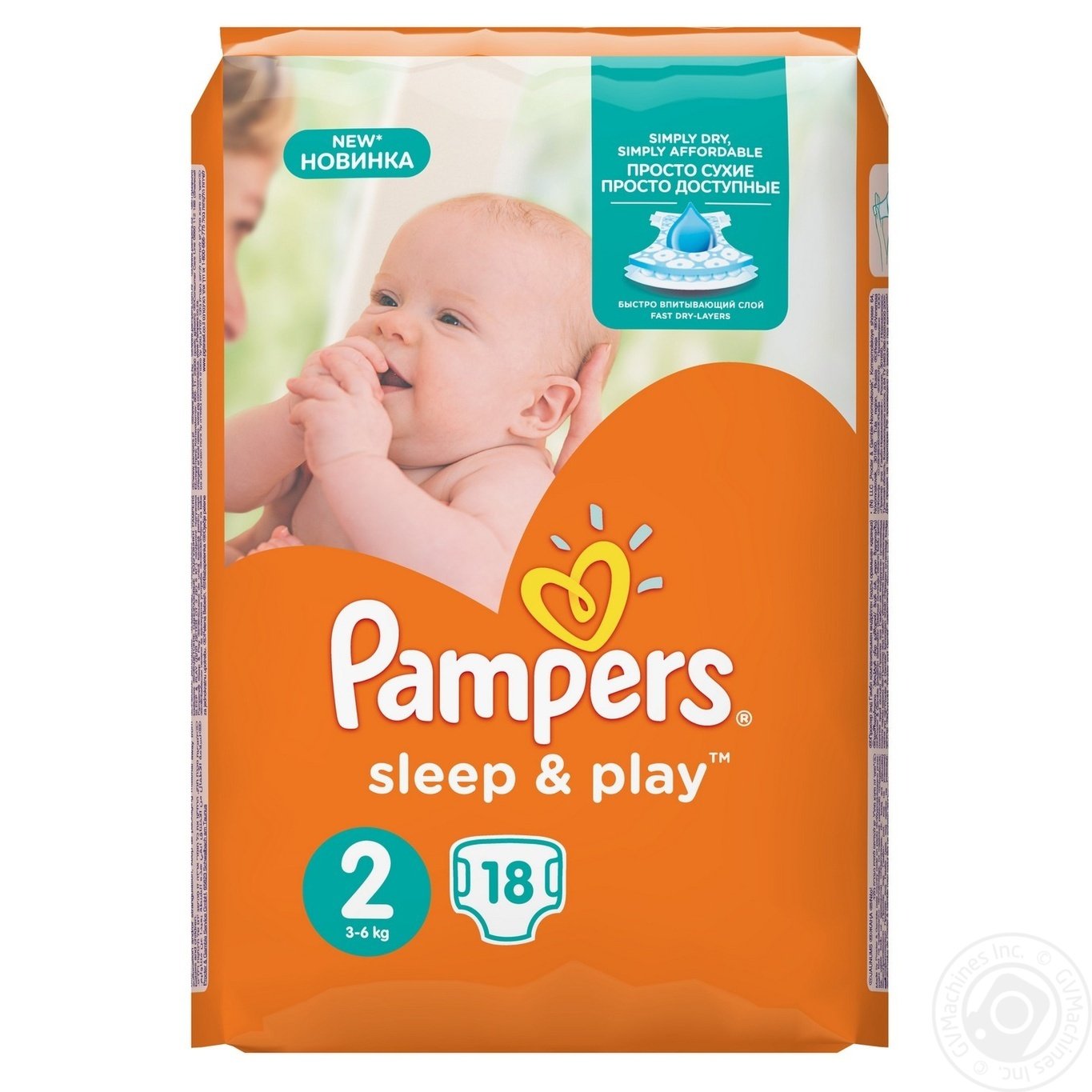 pampers sleep and play