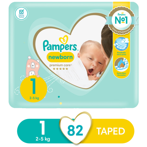 pampers active baby 4 tesco