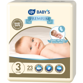 pampers premium care 4 allegro