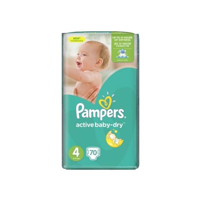 pampers aqa