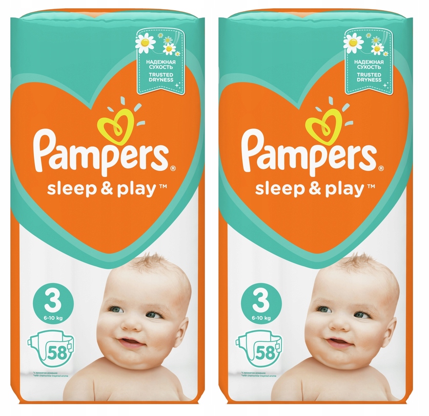 pampers nights