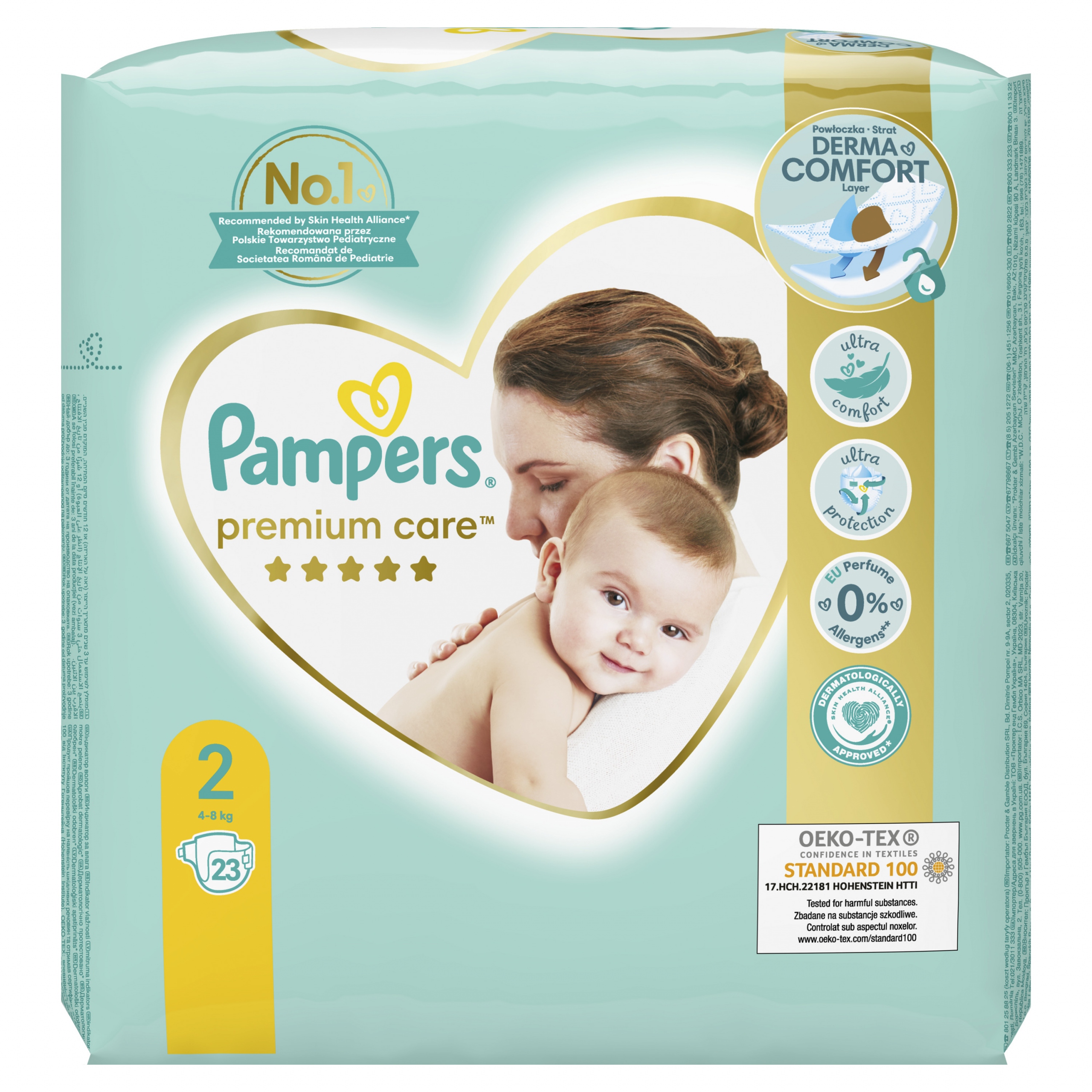 pampers opakowanie za 1 gr