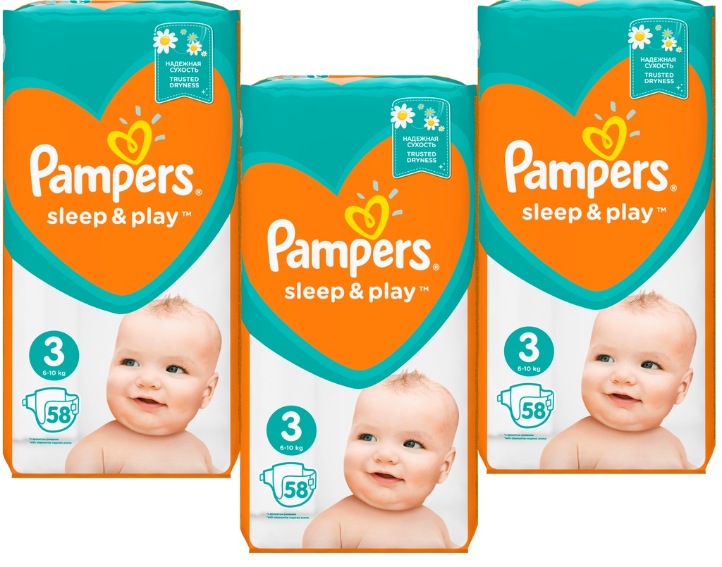 pieluchy ceny pampers premium care 1