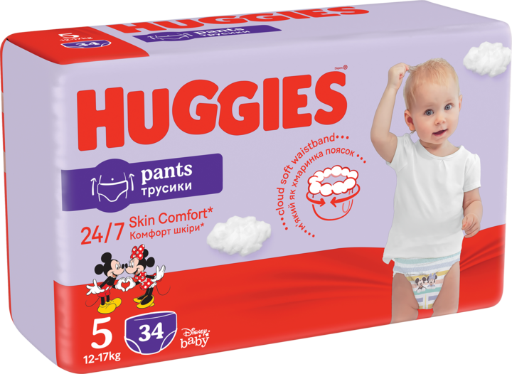 pieluchy pampers grecja ceny