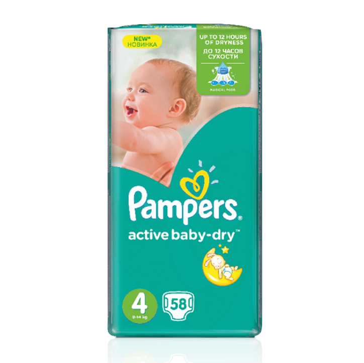 pants pampers 6