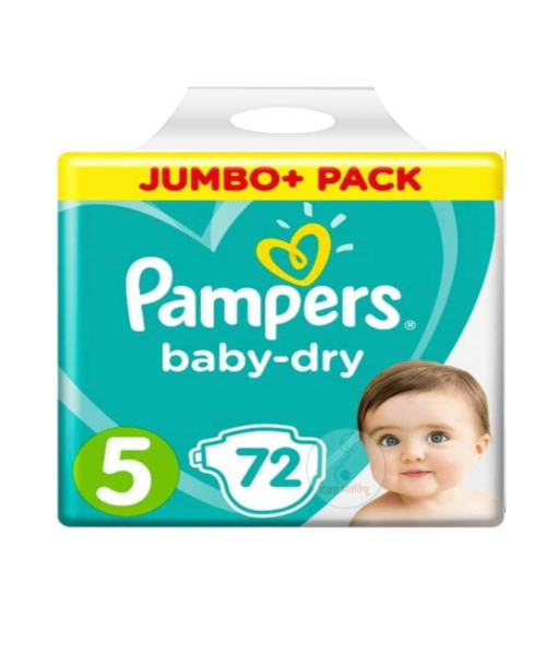 pampers premium care s 2 mini 96