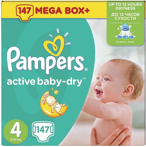 rossmann pieluchy pampers 4