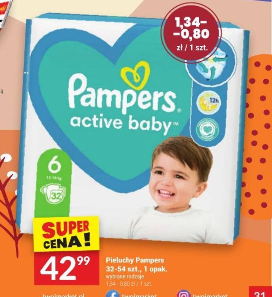 aqua wather pampers