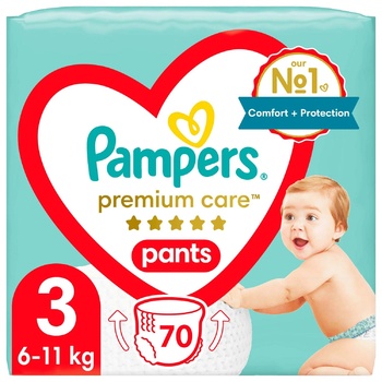 pampers for women